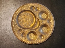 Ancien Plateau Ottoman Islamique  Fin 19 Eme ? XX E ?  Arabic Dallah Theiere