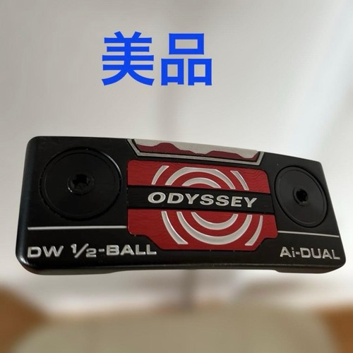 Odyssey dual 2 ball - dw, 1/2-ball