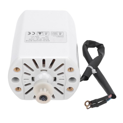 Moteur machine coudre 70w - moteur, à