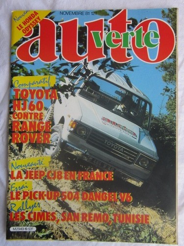 Auto verte toyota hj - 6, /toyota