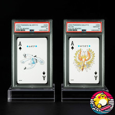 2000 POKEMON SILVER GOLD