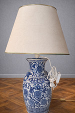 Grande lampe composée d’un
