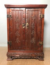 Meubles carrés de motif de tissage en bois chinois de Huang Huali de 15,2