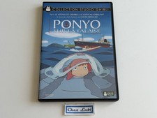 Ponyo Sur La Falaise (Studio