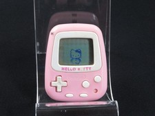 Pocket Hello Kitty Podomètre