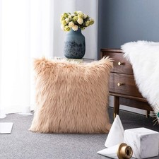 Housse de coussin carrée