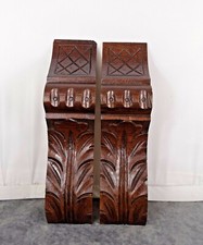 10.4 " Two Antique French Carved Oak Wood Corbel - Pillars- Brackets Salvage 