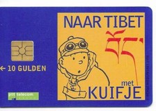 RARE / CARTE TELEPHONIQUE -
