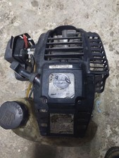 Moteur Debrousailleuse Robin 