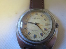 Montre mécanique chaika - montre,