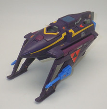 Shadow Bandit - STARCOM Coleco