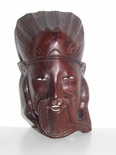 MASQUE ANCIEN CHINOIS ACAJOU