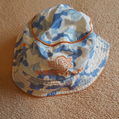 Bob camouflage ans - bob,