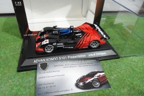 Advan kondo dome - advan,