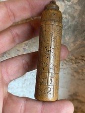 Cadran solaire dit de berger &