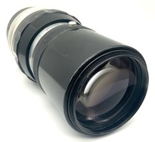 Nikon nippon kogaku - kogaku, nikkor-q