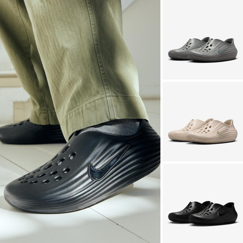 Sandales caoutchouc nike - caoutchouc,