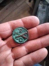 DISQUE DE COL U.S. PREMIÈRE