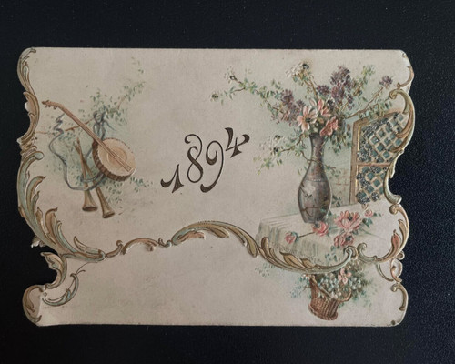 Vieux papier carte voeux - vieux,