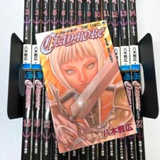CLAYMORE Vol.1-27 Set Complet