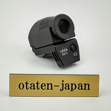 Leica EVF2 Electronic
