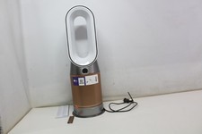 Dyson Purifier Hot+Cool HP2