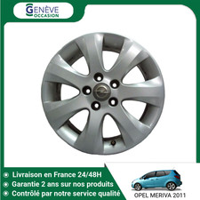 🇫🇷 JANTE ALUMINIUM OPEL