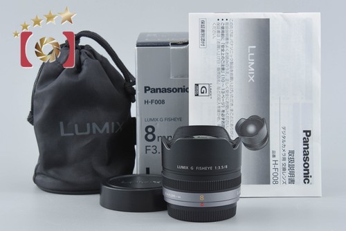 Panasonic lumix fisheye - lumix,