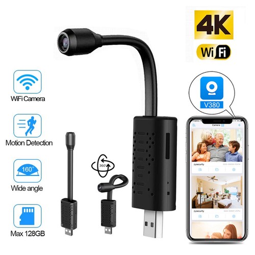 1080p wifi camera motion - wifi,