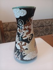 Vase asiatique japonisant - vase,