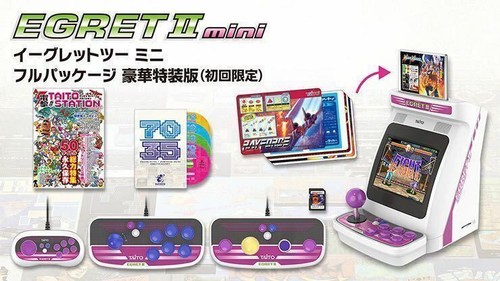 Nouveau taito egret mini - egret, ii