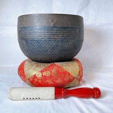 [ Vidéo] 1966 Japonais