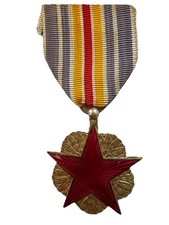 Médaille Militaire. Médaille