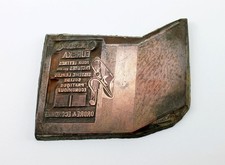 RARE PLAQUE MATRICE IMPRIMERIE KRATZ-BOUSSAC EN CUIVRE CATALOGUE EURÉKA KB