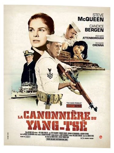 Affiche pliée 40x54cm - pliée, la