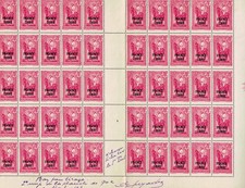 Madagascar 1942 n°244 Statue de Gallieni France libre 70c Bon pour tirage signé