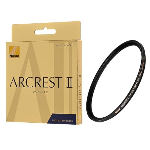 Filtre protection nikon - de,