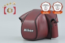 Étui en cuir Nikon pour Nikon
