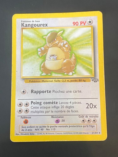 Carte pokemon kangourex 64 - carte,