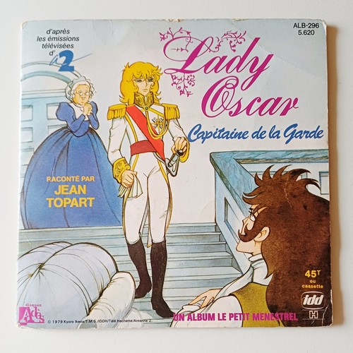Lady oscar capitaine la - oscar,
