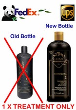 G.HAIR KÉRATINE MAROCAINE SEULEMENT TRAITEMENT 1 LT DE CHEVEUX BRÉSILIENS. FR...