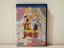 Dragon Ball Z l'Appel du