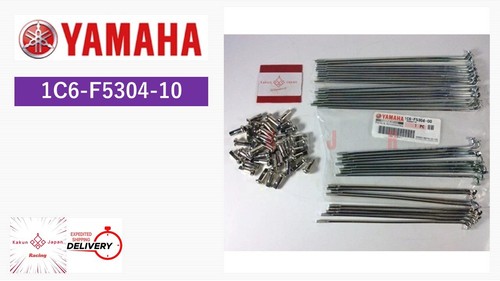 Yamaha oem 1c6 - yamaha, ttr230
