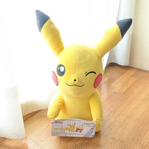 Peluche géante pokemon - géante,