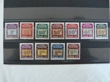 AEF TAXE N° 1 A 11 NEUFS*