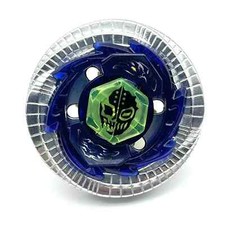 ☆☆☆ TOUPIE BEYBLADE DUO URANUS  METAL FUSION  4D  ☆☆☆