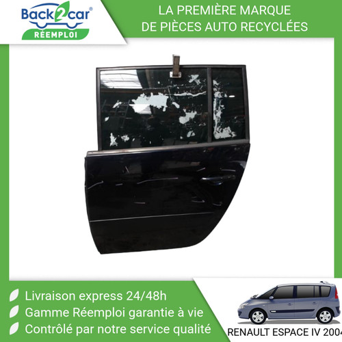 Porte arriere gauche - arriere,