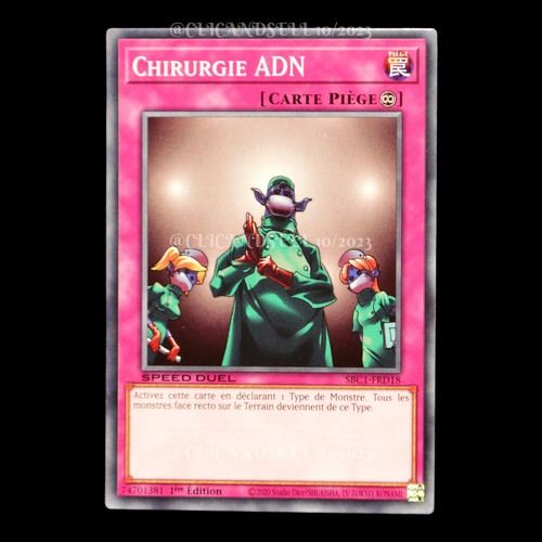 Carte sbc1 frd18 - carte, yu-gi-oh