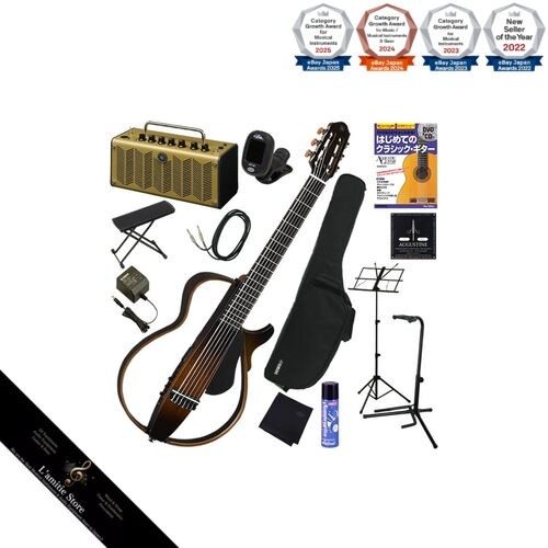Guitare silencieuse yamaha - guitare,