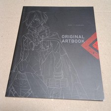 God Eater 3 ORIGINAL ARTBOOK